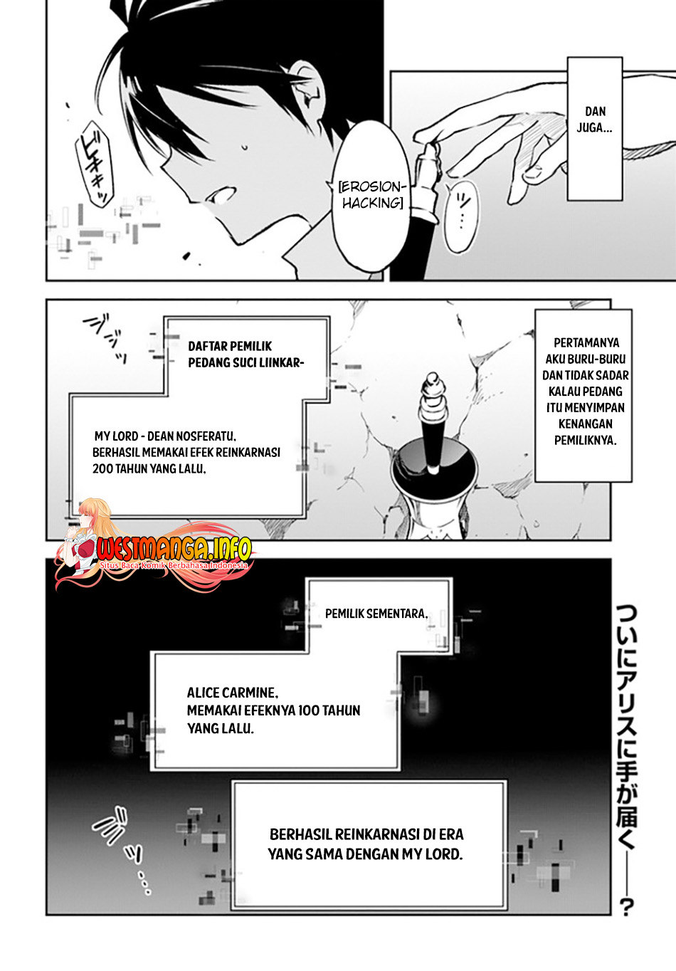 Henkyou Gurashi no Maou, Tensei shite Saikyou no Majutsushi ni naru ~Aisarenagara Nariagaru Moto Maō wa, Ningen o Shiritai~ Chapter 21 Gambar 47